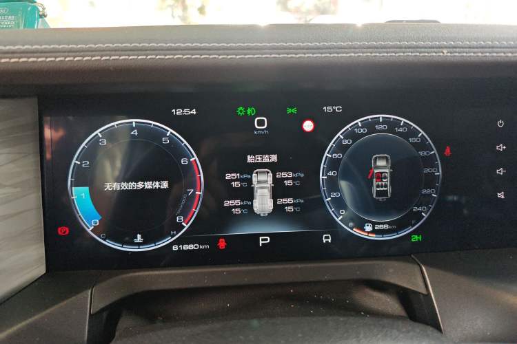 Used Tank 300 2024 2.0T Challenger