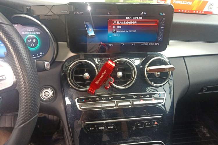 Used Mercedes-Benz C-Class 2021 C 260 Star Edition Audio And AC Panel