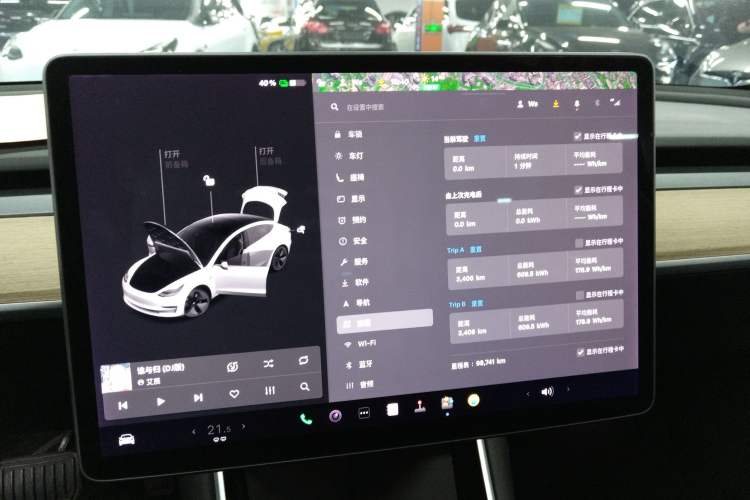 Used Tesla Model 3 2019 Long-Range Rear-Wheel-Drive Version