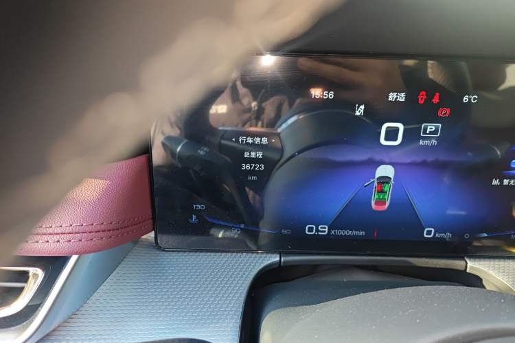 Used Hongqi H5 2023 2.0T Automatic Smart Connect Flagship Edition