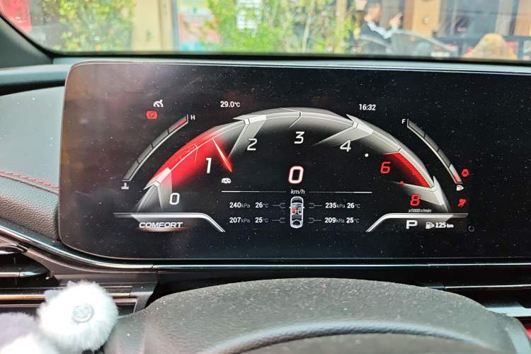 Used GAC Trumpchi EMPOW 2021 270T DCT J16 Version Instrument Cluster