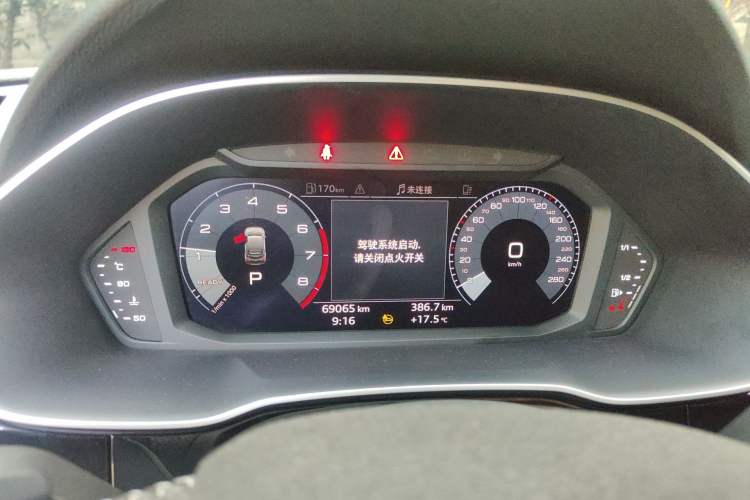 Used Audi Q3 Sportback 2021 40 TFSI Enjoy Life Edition Instrument Cluster