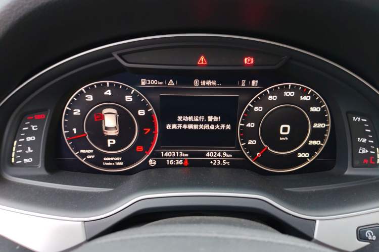 Used Audi Q7 2016 45 TFSI S line Sport Edition Instrument Cluster