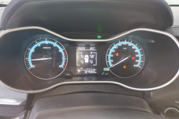 Used Geely Auto Emgrand 2021 UP 1.5L CVT Luxury Model