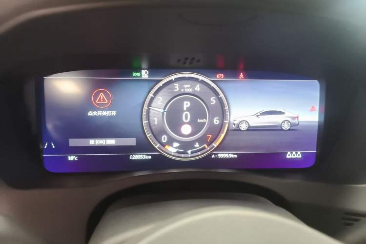 Used Jaguar XEL 2021 2.0T 250 PS R-DYNAMIC S Advanced Sport Edition Instrument Cluster