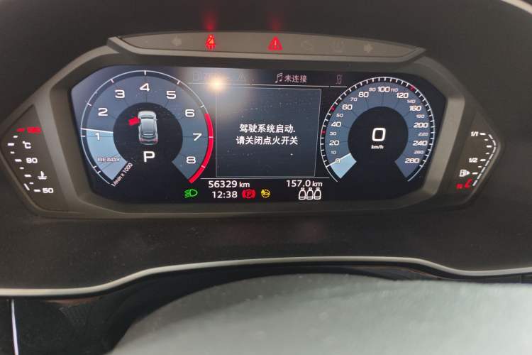 Used Audi Q3 Sportback 2020 40 TFSI Fashion Model