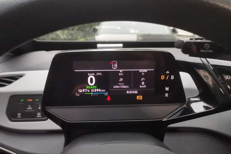 Used Volkswagen ID.3 2023 Upgraded Model Pure Intelligent Enjoyment Version Instrument Cluster