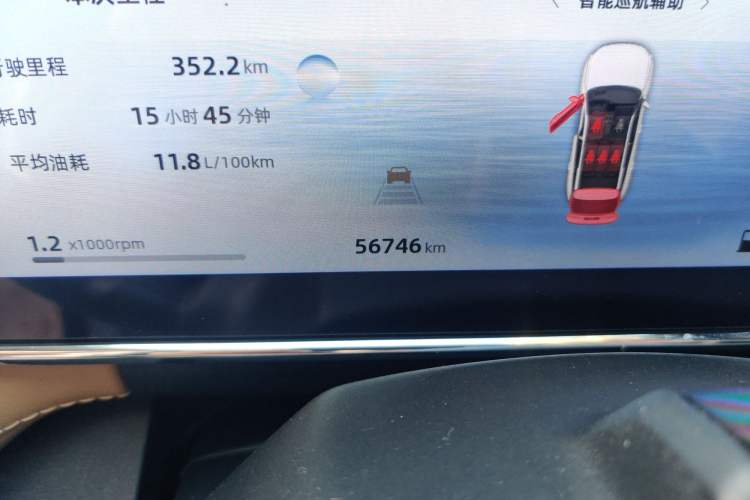 Used Geely Auto FX11 2023 2.0TD DCT Flagship Version