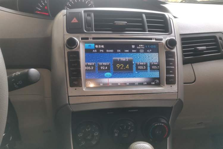 Used Toyota Verso 2014 Starlight 180E CVT Elite Edition