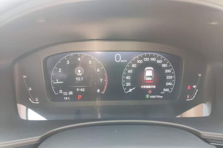 Used Honda Civic 2022 240TURBO CVT Dynamic Edition
