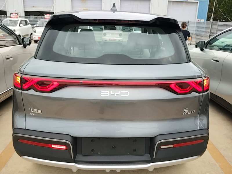 Used BYD Yuan UP 2027 Model Flying Edition 401KM Navigation Version — 5
