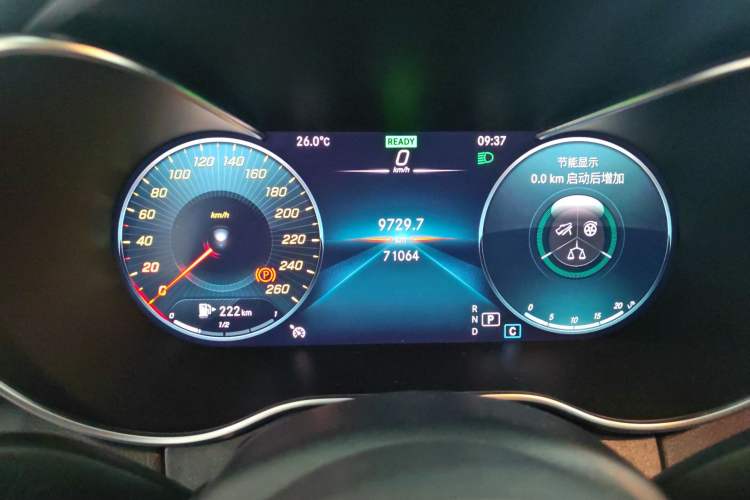 Used Mercedes-Benz C-Class 2020 Restyled C 260 L Sport Edition