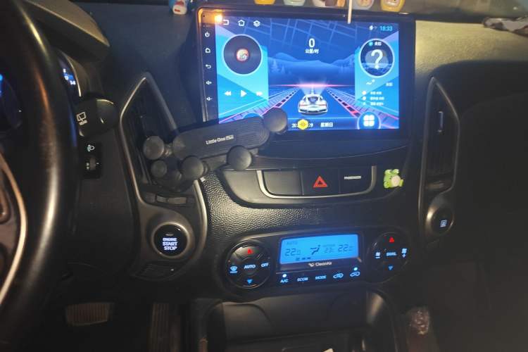 Used Hyundai ix35 2013 2.0L Automatic Two-Wheel Drive Smart GLS China IV Standard