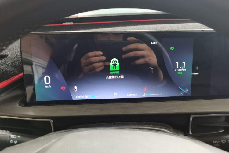 Used Chery Tiggo 7 PLUS 2021 1.5T CVT Prestige Model
