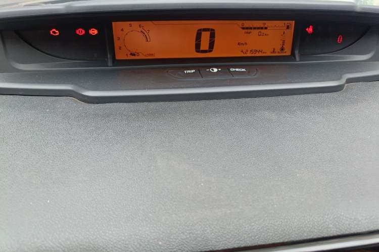 Used Citroen C-Quatre 2012 Sedan 2.0L Manual - Joyful Edition Instrument Cluster