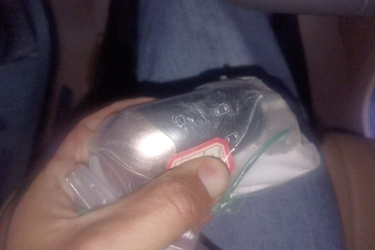 Used VOYAH Dream 2024 EV Long-Range Flagship Edition