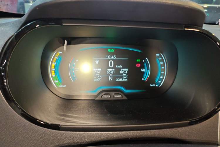 Used Chery New Energy Little Ant 2022 Sweet Pink Edition Half-Sugar Version Lithium Iron Phosphate 30 kW 301 km