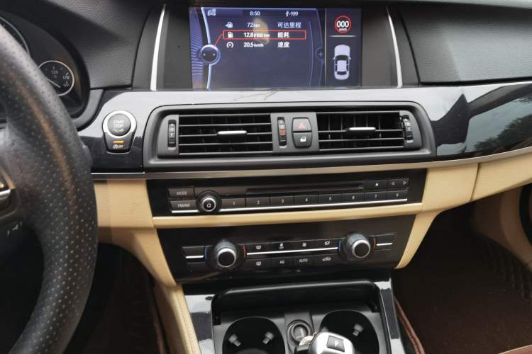 Used BMW 5 Series 2014 520Li Elegant Model
