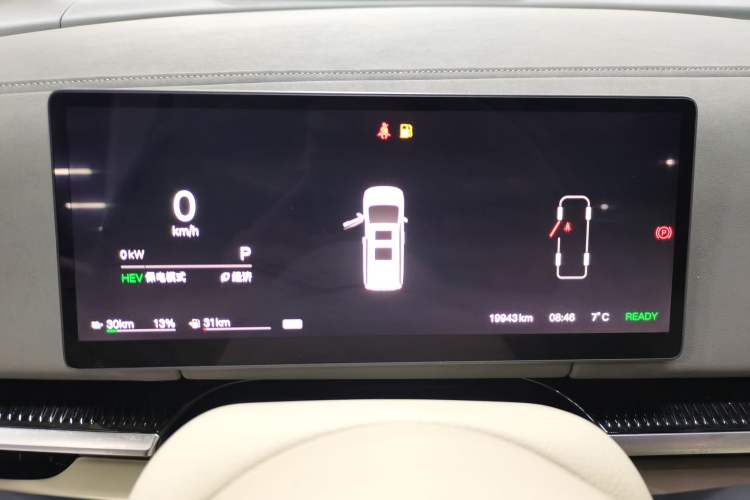 Used VOYAH Dream 2025 PHEV Four-Wheel-Drive Flagship Kunpeng Edition