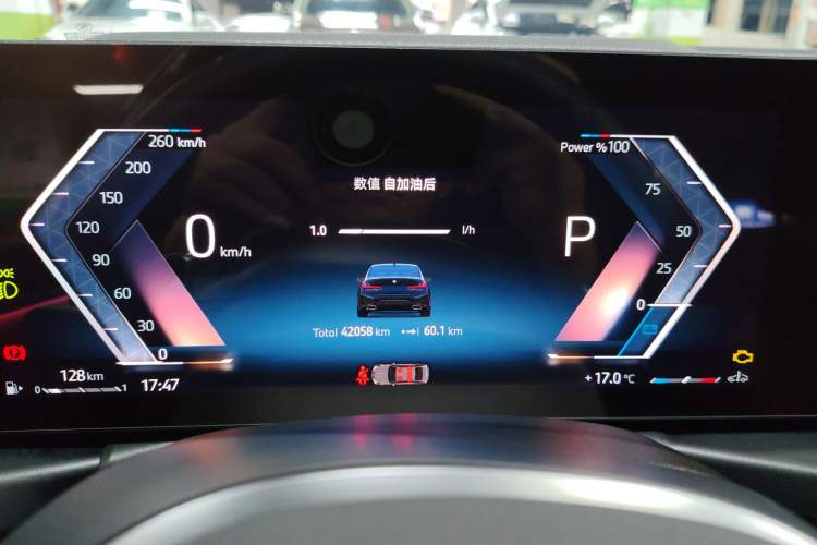 Used BMW 3 Series 2024 320Li M Sport Package