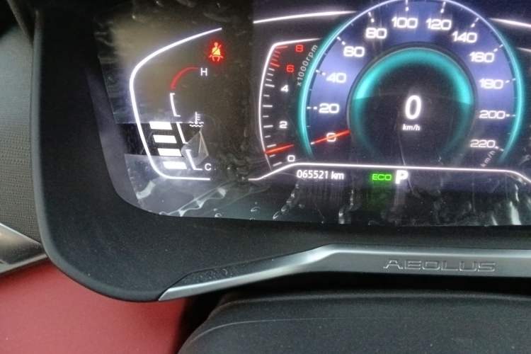 Used Dongfeng Aeolus Yixuan 2020 230T Automatic Cool Track Rider Edition