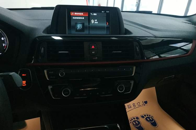 Used BMW 2 Series 2019 225i Convertible Coupe Sports Design Package