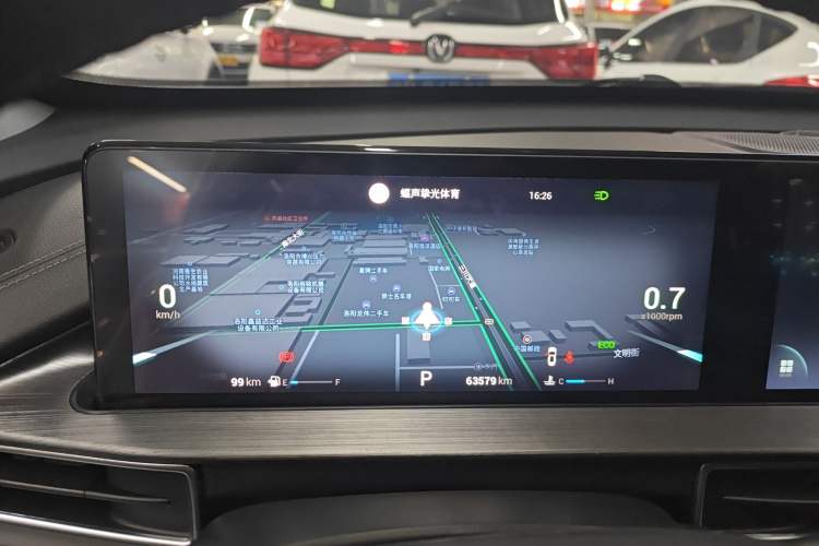 Used Chery Tiggo 7 PLUS 2021 1.5T CVT Prestige Model
