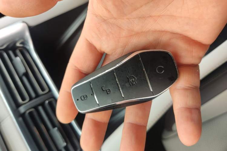 Used BYD Song PLUS New Energy 2025 DM-i 112KM Prestige Model Vehicle Key