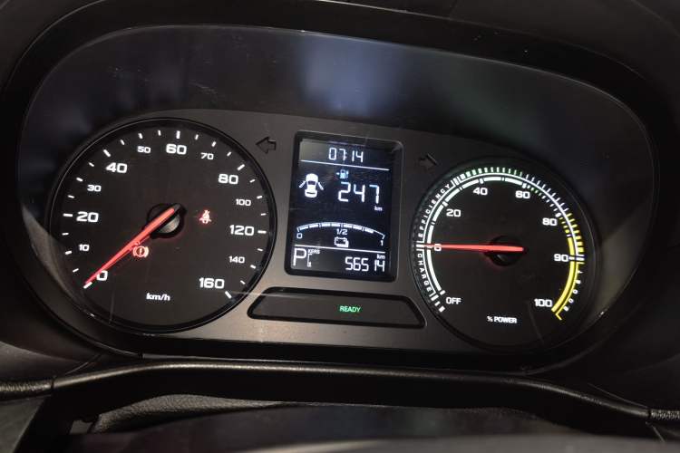 Used Roewe Clever 2021 302km All-Round Version
