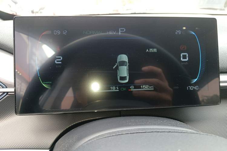 Used BYD Destroyer 05 2024 HONOR Edition DM-i 55KM Luxury Model
