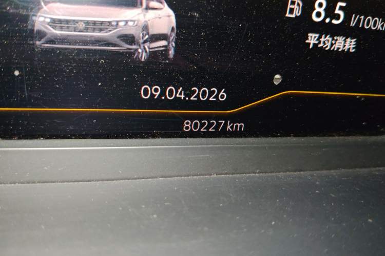 Used Volkswagen Passat 2022 330TSI Elite Edition Odometer Close Up
