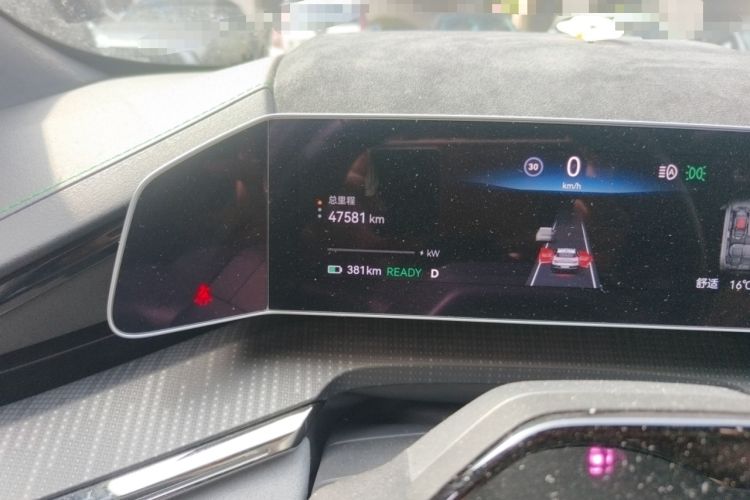 Used Zeekr 001 2023 ME Edition 100 kWh