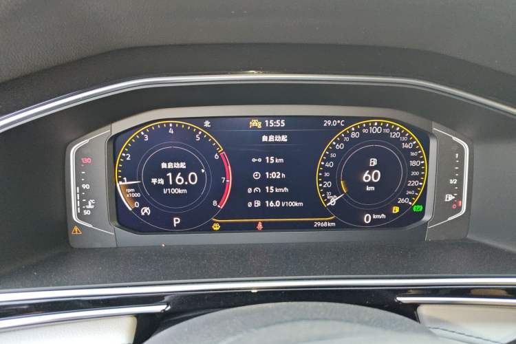 Used Volkswagen Tiguan L 2025 Model, Outstanding Version, 300TSI Automatic Two-Wheel Drive Longteng Edition