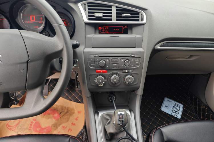 Used Citroen C4L 2015 1.8L Manual Leading Edition Audio And AC Panel