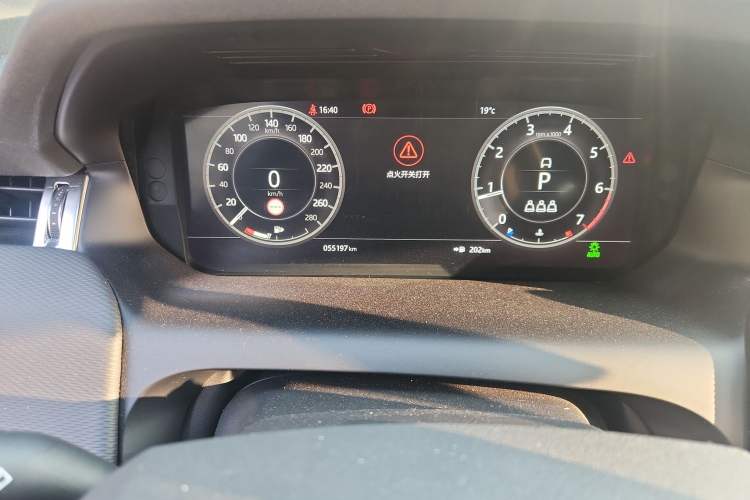 Used Land Rover Discovery Sport 2020 249 PS R-Dynamic Performance Edition
