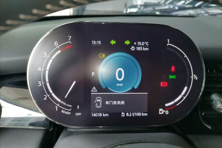 Used MINI 2023 Updated 2.0T COOPER S Artist Instrument Cluster