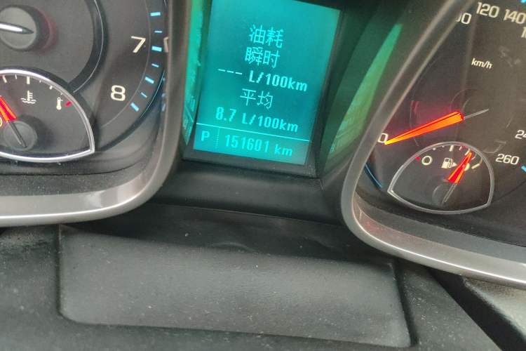 Used Chevrolet Malibu 2014 2.0L Automatic Luxury Edition