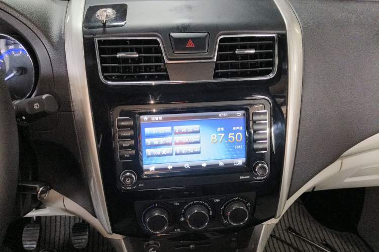 Used FORTHING S500 2017 1.5L Manual Luxury Model