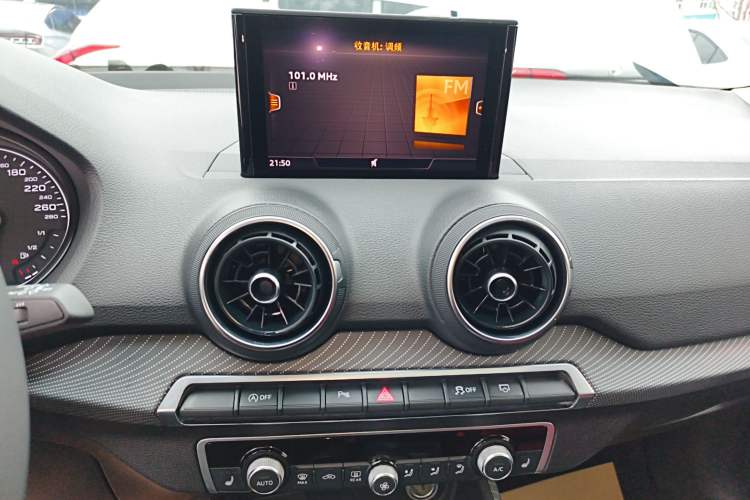 Used Audi Q2L 2021 35 TFSI Fashion Dynamic Model
