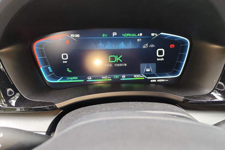 Used BYD Song PLUS New Energy 2023 Champion Edition DM-i 150KM Flagship PLUS Instrument Cluster