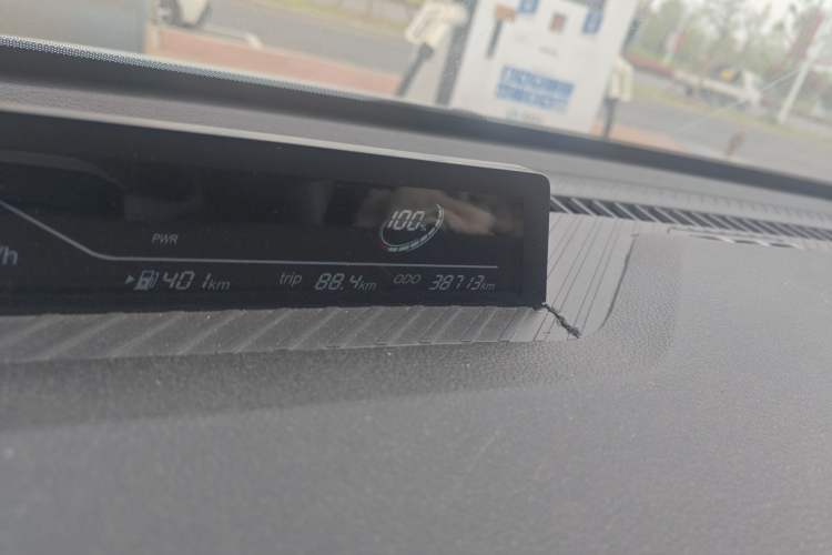 Used NETA AYA 2023 401 Odometer Close Up