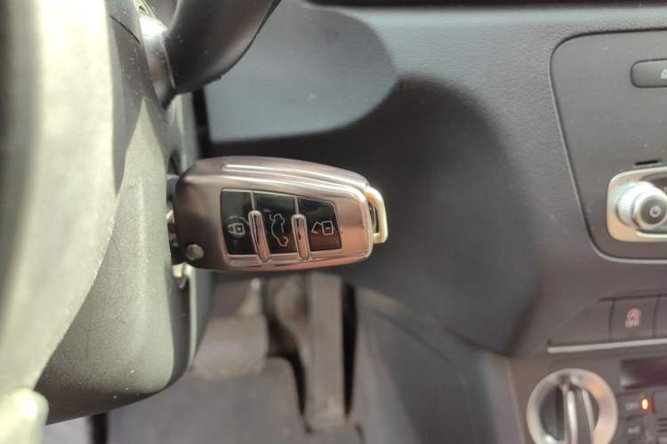 Used Audi Q3 2015 30 TFSI Comfort Model Vehicle Key