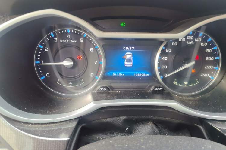 Used Geely Auto Emgrand 2017 Sedan Million Edition 1.5L Manual - Upward Version