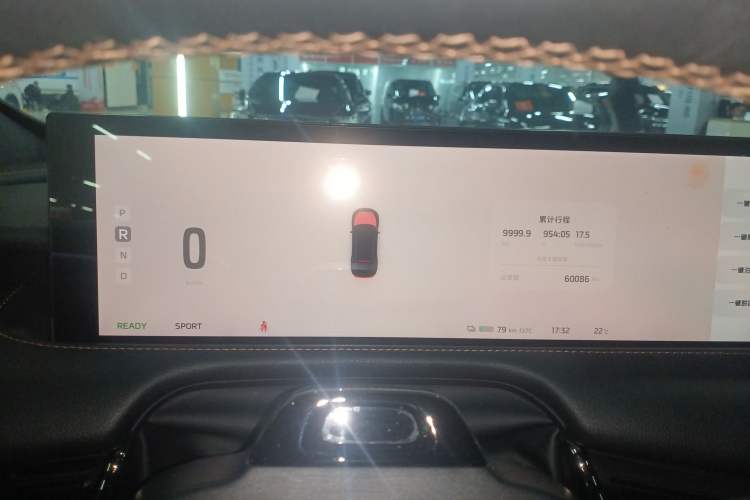 Used IM L7 2022 Dynamic Model
