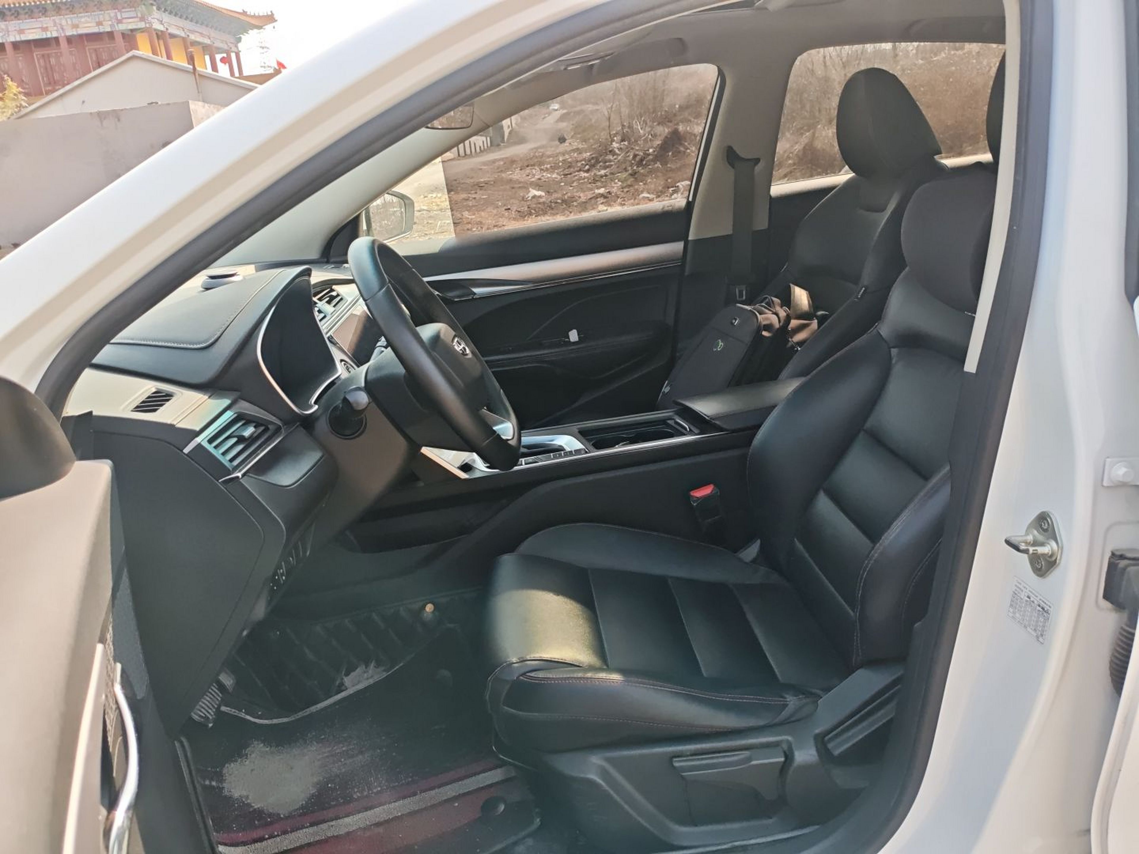 Interior delantero