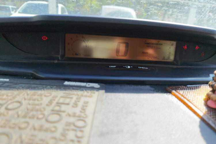 Used Citroen C-Quatre 2012 Sedan 1.6L Manual Prestige Model Instrument Cluster