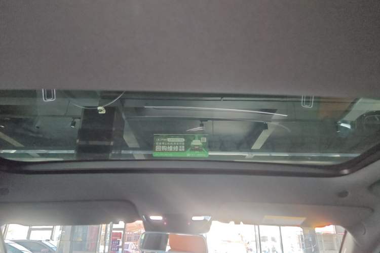 Used Li Auto L7 2023 Air model