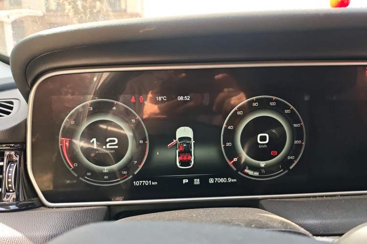 Used Hongqi HS5 2019 2.0T Smart Connect Flagship Edition Instrument Cluster