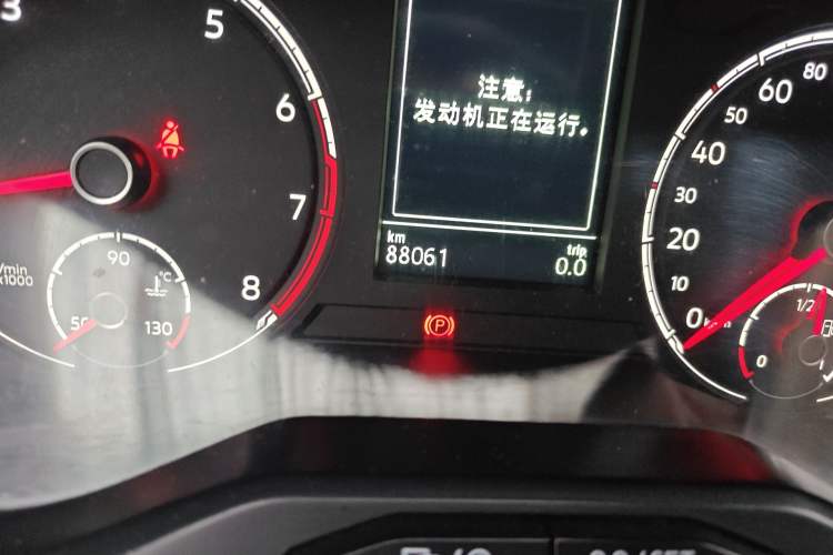 Used Jetta VS5 2019 280TSI Automatic Glory Edition