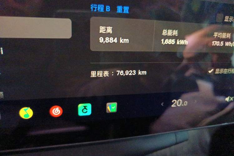 Used Tesla Model Y 2022 Long-Range All-Wheel-Drive Version